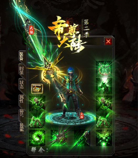 QQ图片20230912165840.png