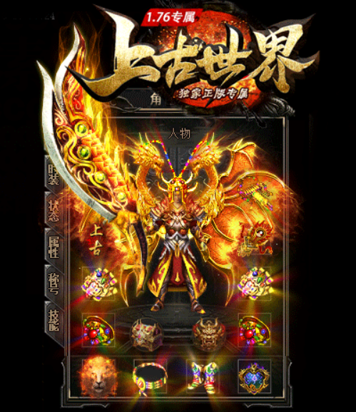 QQ图片20230919140755.png